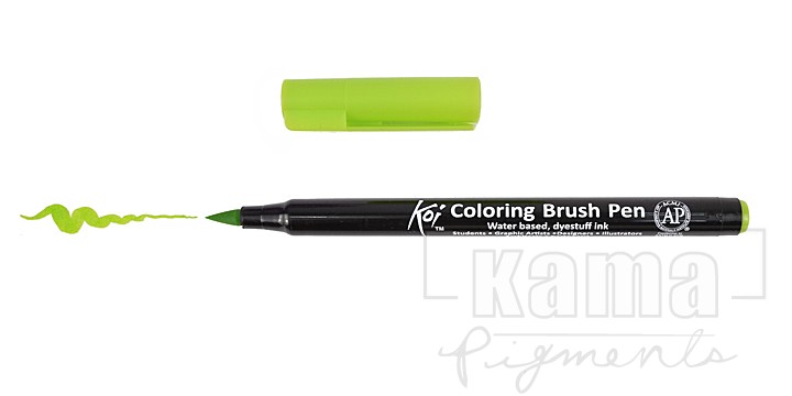 FE-SK0XBR-027, Sakura Koi brush -yellow/green