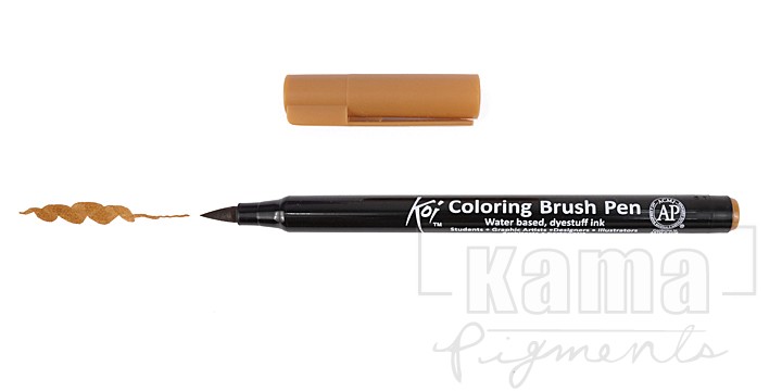 FE-SK0XBR-110, Sakura Koi brush -dark brown