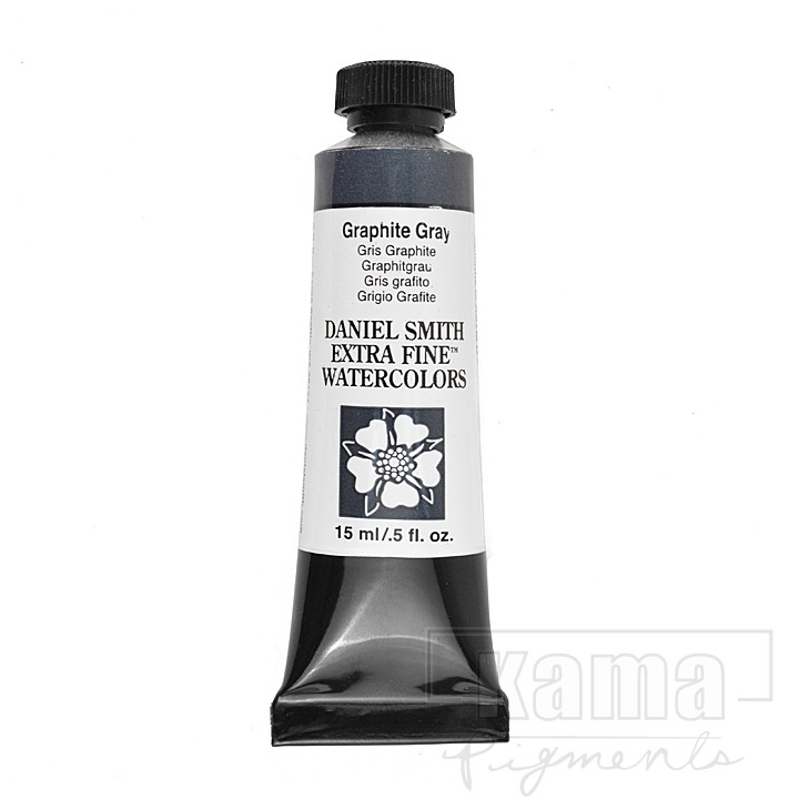 PA-DS0375, graphite gray DS. Extra Fine Watercolor, series 1 15ml tube