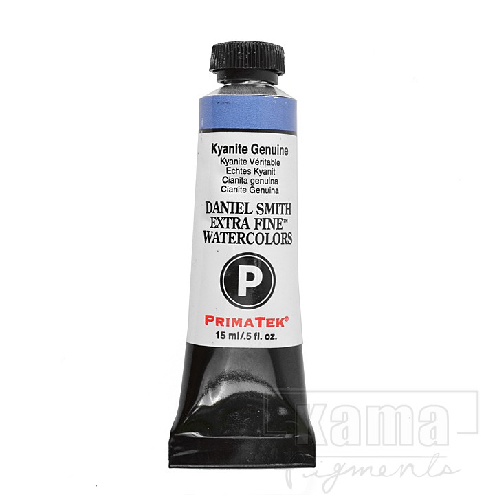 PA-DS1248, Kyanite genuine DS. Extra Fine Watercolor, series 4 15ml tube