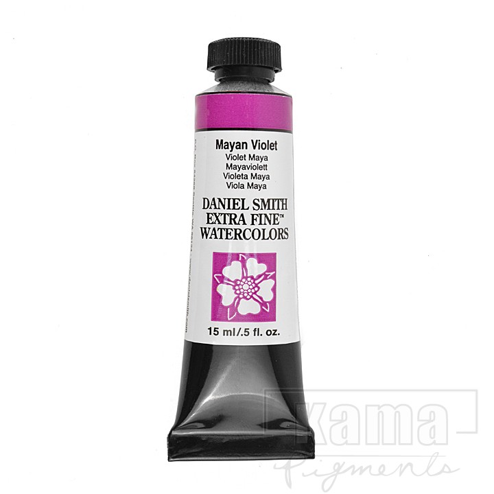 PA-DS1266, Mayan violet DS. Extra Fine Watercolor, series 3 15ml tube