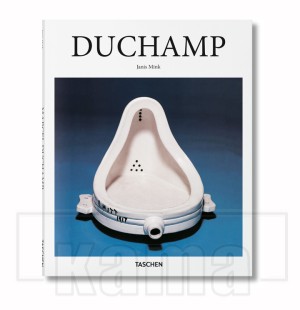 AC-LI0844, Duchamp