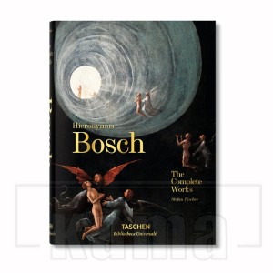 AC-LI0871, Hieronymus Bosch: Complete Works