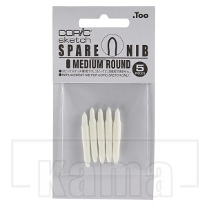 FE-CP9908, Copic med round replacement nibs 5/pak