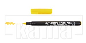 FE-SK0XBR-003, Sakura Koi brush -yellow