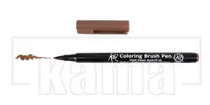 FE-SK0XBR-012, Sakura Koi brush -brown