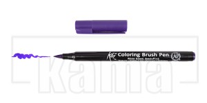 FE-SK0XBR-024, Sakura Koi brush -purple