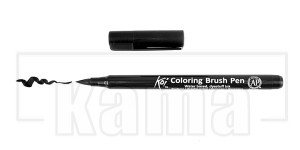 FE-SK0XBR-049, Sakura Koi brush -black