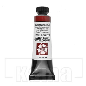 D.S. watercolor, anthraquinoid red, series 2, 15ml tube