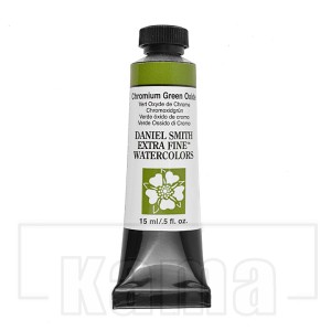 PA-DS0165, chromium oxide green DS. Extra Fine Watercolor, series 1 15ml tube
