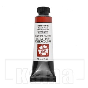 PA-DS0250, deep scarlet DS. Extra Fine Watercolor, series 1 15ml tube