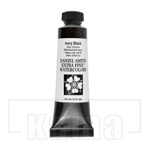 PA-DS0003, Ivory Black DS. Extra Fine Watercolor, series 1 15ml tube