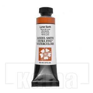 PA-DS0640, lunarrth DS. Extra Fine Watercolor, series 1 15ml tube
