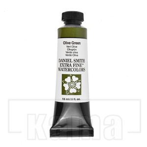 PA-DS0747, olive green DS. Extra Fine Watercolor, series 1 15ml tube