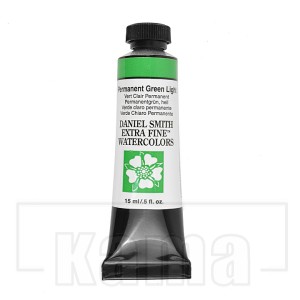 PA-DS0777, permanent green light DS. Extra Fine Watercolor, series 1 15ml tube