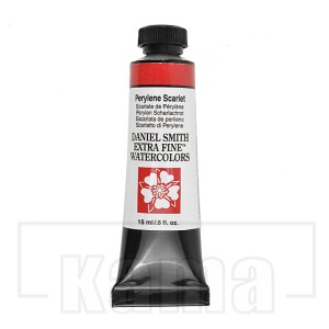 PA-DS0845, perylene scarlet DS. Extra Fine Watercolor, series 3 15ml tube