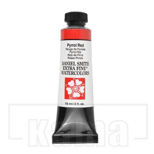 PA-DS0900, pyrrol red DS. Extra Fine Watercolor, series 3 15ml tube