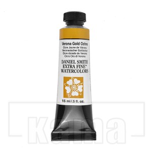 PA-DS1198, Verona gold ochre DS. Extra Fine Watercolor, series 1 15ml tube
