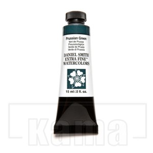 PA-DS1210, Prussian green DS. Extra Fine Watercolor, series 1 15ml tube
