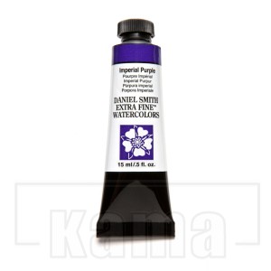 PA-DS1246, imperial purple DS. Extra Fine Watercolor, series 2 15ml tube
