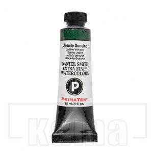 PA-DS1254, Jadeite genuine DS. Extra Fine Watercolor, series 4 15ml tube