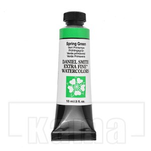 PA-DS1262, spring green DS. Extra Fine Watercolor, series 3 15ml tube