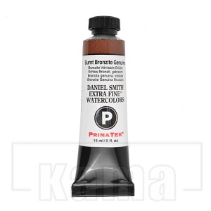 PA-DS1261, burnt bronzite gen DS. Extra Fine Watercolor, series 3 15ml tube