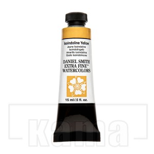 PA-DS1272, Isoindoline yellow Daniel Smith Extra Fine Watercolor, series 2 15ml tube