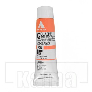 Holbein acryla des.Gouache -coral red, 20ml Tube