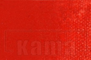 PH-800720, Cadmium Red Medium Oil Paint