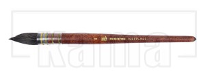 PI-PB4750-32, Neptune Synthetic Squirrel Watercolor Brush -Quill, N°8