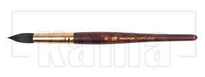 PI-PB4750-48, Neptune Synthetic Squirrel Watercolor Brush -Round, N°20