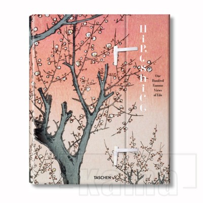 AC-LI0809, Hiroshige. cent vues célèbres d'Edo, Lorenz Bichler, Melanie Trede