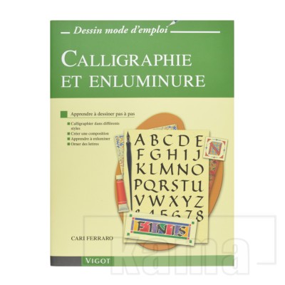 AC-LI0826, Calligraphie et enluminure