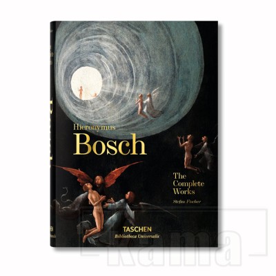 AC-LI0871, Hieronymus Bosch: Complete Works