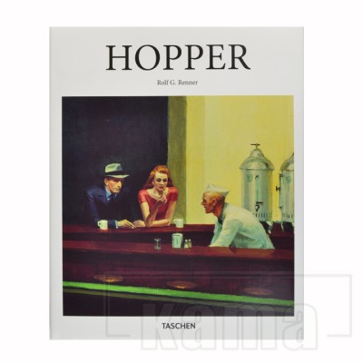 AC-LI0883, Hopper