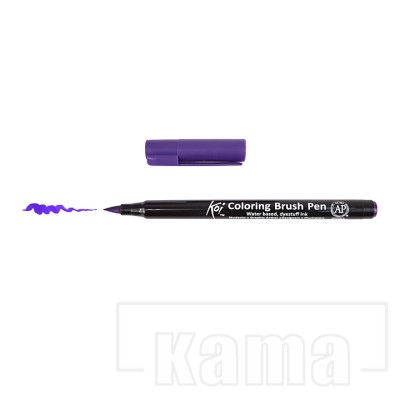 FE-SK0XBR-024, Sakura Koi brush -purple