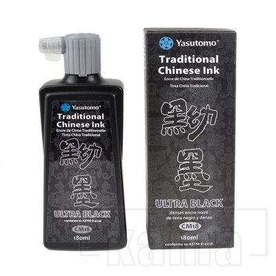 LI-EN0022, Chinese Ink, Ultra Black 180 ml