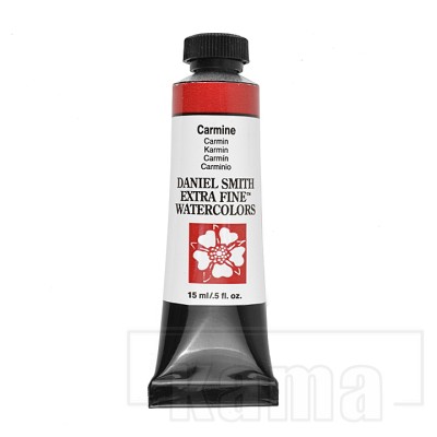 PA-DS0145, carmine DS. Extra Fine Watercolor, series 2 15ml tube