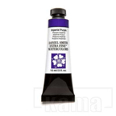 PA-DS1246, imperial purple DS. Extra Fine Watercolor, series 2 15ml tube