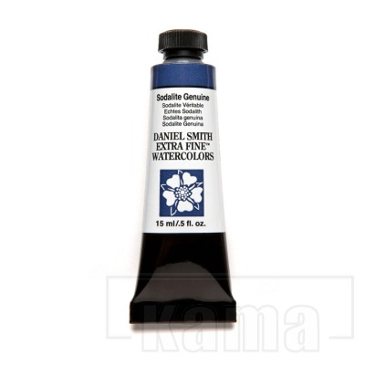 PA-DS1241, Sodalite genuine DS. Extra Fine Watercolor, series 4 15ml tube