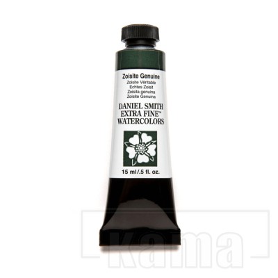 PA-DS1244, Zoisite genuine DS. Extra Fine Watercolor, series 4 15ml tube