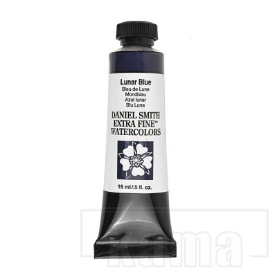 PA-DS1247, lunar blue DS. Extra Fine Watercolor, series 2 15ml tube