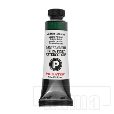 PA-DS1254, Jadeite genuine DS. Extra Fine Watercolor, series 4 15ml tube