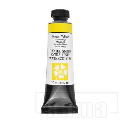 PA-DS1260, Mayan yellow DS. Extra Fine Watercolor, series 3 15ml tube
