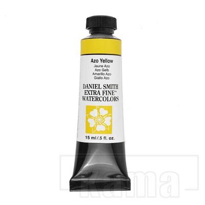 PA-DS1269, azo yellow DS. Extra Fine Watercolor, series 3 15ml tube