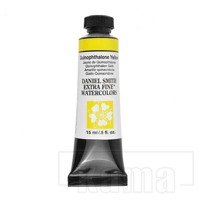 PA-DS1268, quinophthalone yellow DS. Extra Fine Watercolor, series 3 15ml tube