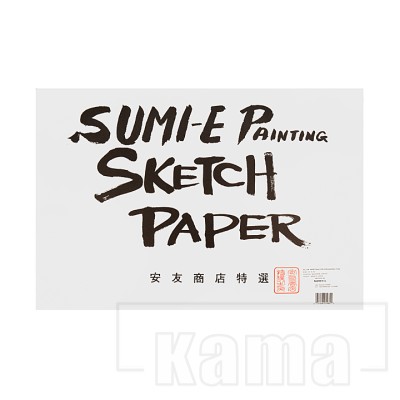 PA-TA0341, Tablette de papier Sumi-E Kozo 12''x17.5'' (50 feuilles)