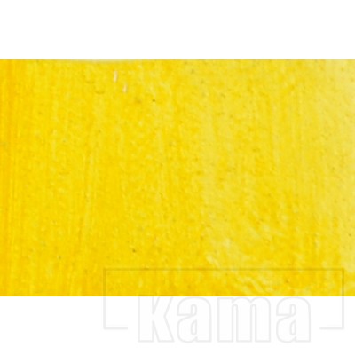 PH-200118, Benzimidazolone Yellow Oil Paint
