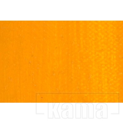 PH-400913, Isoidolinone Yellow Oil Paint